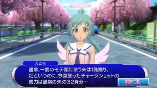 PS4 ぎゃる☆がん だぶるぴーす 体験版【プレイ ２】