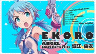 ぎゃる☆がん だぶるぴーす えころルート Part.1