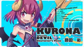 ぎゃる☆がん だぶるぴーす くろなルート Part.1