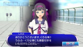 ぎゃるがん　○○顔ダブルピース　天使”と”悪魔に恋をした？！　３ー１＆３ー２