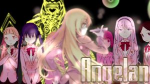 【とある魔術の電脳戦機】RE プラジナー【MAD】