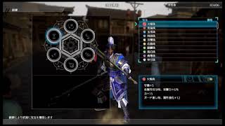 【TGS2017】『真・三國無双8』実機プレイ3(9/22)