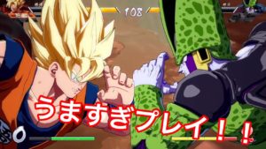 【ドラゴンボールファイターズ】開発者プレイバトル！すごすぎーー