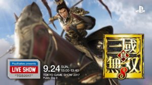 PlayStation® presents LIVE SHOW 