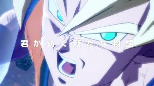 PS4/ Xbox One「ドラゴンボール ファイターズ」第3弾PV