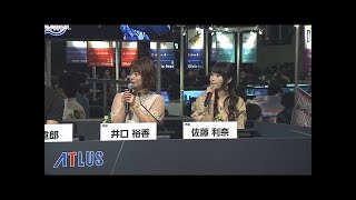 TGS2017 『とある魔術の電脳戦機』ステージ (佐藤利奈、井口裕香出演) (2017年9月24日)　電脳戦機バーチャロン×とある魔術の禁書目録