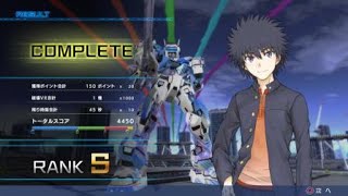 とある魔術の電脳戦機 体験版_20171229090458