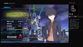 体験版　とある魔術の電脳戦機