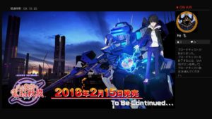 とある魔術の 電脳戦機 （ バーチャロン ）体験版やってみた その1