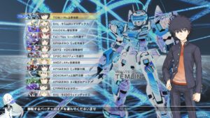 あのバーチャロンがとあるとコラボしてPS4に降臨！とある魔術の電脳戦機 [体験版] 実況プレイ！