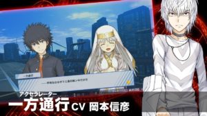 『とある魔術の電脳戦機』キャラクター&機体紹介ムービー（一方通行&スぺシネフ）