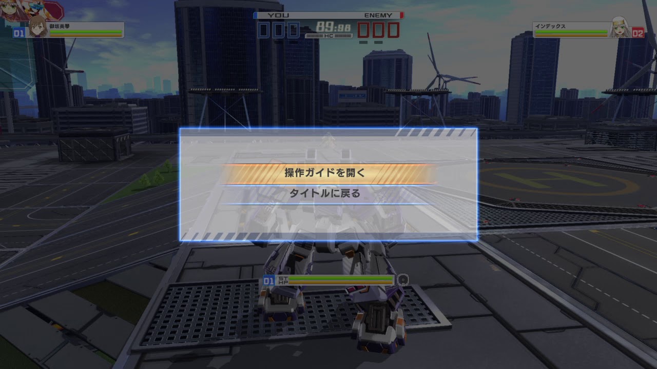 とある魔術の電脳戦機 体験版_バル・ルルーン BGM