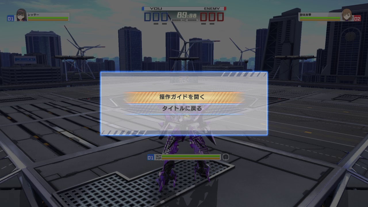 とある魔術の電脳戦機 体験版_ライデン BGM