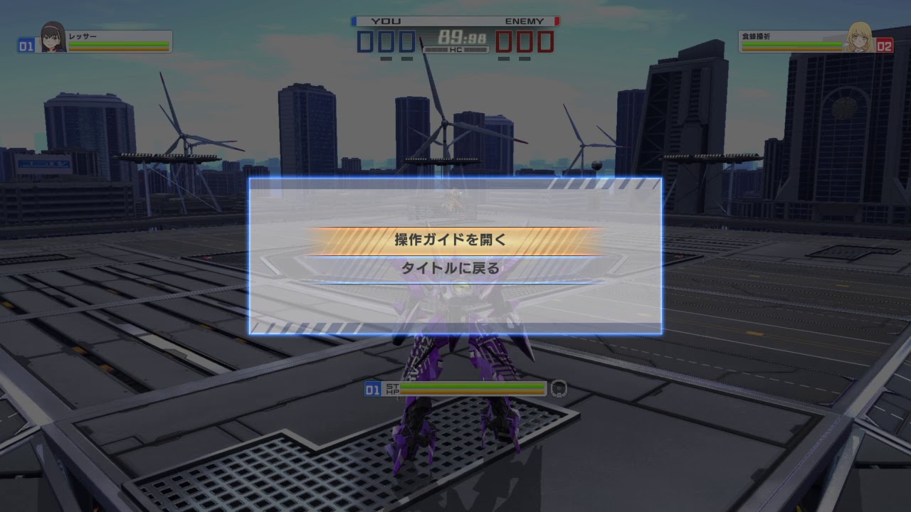 とある魔術の電脳戦機 体験版_エンジェラン BGM