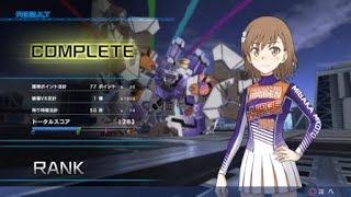 とある魔術の電脳戦機 体験版_20171217165735