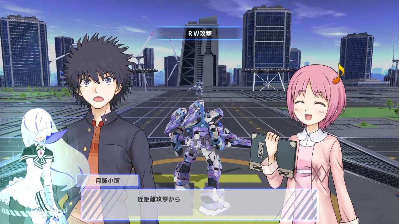 とある魔術の電脳戦機　バーチャロン最新作　フルボイス　チュートリアル