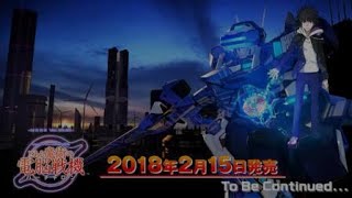 とある魔術の電脳戦機 体験版_20180127　サイファー操作練習その１