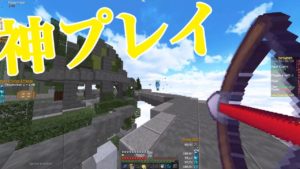 So Sorry.【マイクラハイピクセル実況】