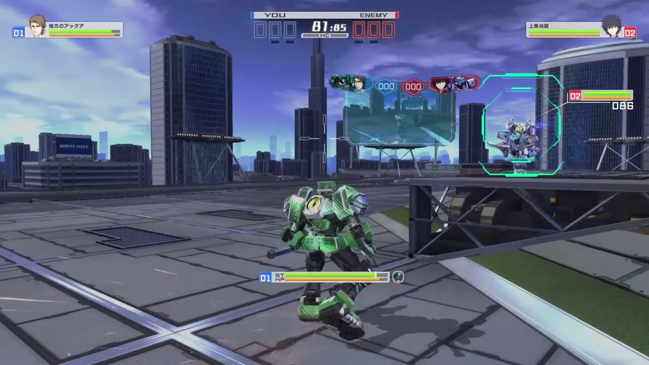 とある魔術の電脳戦機 体験版　ガード