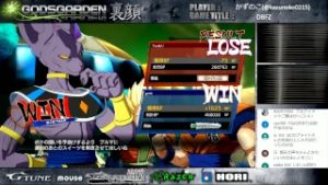 ドラゴンボールファイターズ 現役プロゲーマーかずのこ対戦配信 ２日目