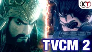 TVCM②『真・三國無双８』