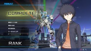 とある魔術の電脳戦機 体験版_スマテム・トラジRWとそげぶ縛りプレイ