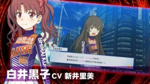 『とある魔術の電脳戦機』キャラクター&機体紹介ムービー（白井黒子&フェイ・イェン・ザ・ナイト）