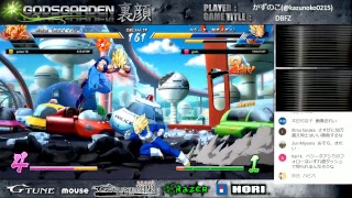 ドラゴンボールファイターズ 現役プロゲーマーかずのこ対戦配信 4日目