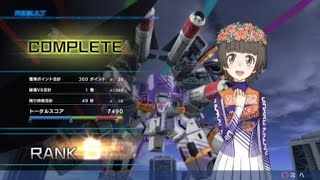 とある魔術の電脳戦機 体験版_20180128151656