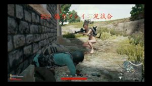 【実況】#22 協力プレイ: 泥試合【PUBG】