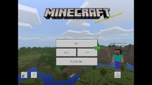 マインクラフト#1　生放送ver[重いので録画verを見ることをお勧めします！詳しくは概要欄をチェック！]