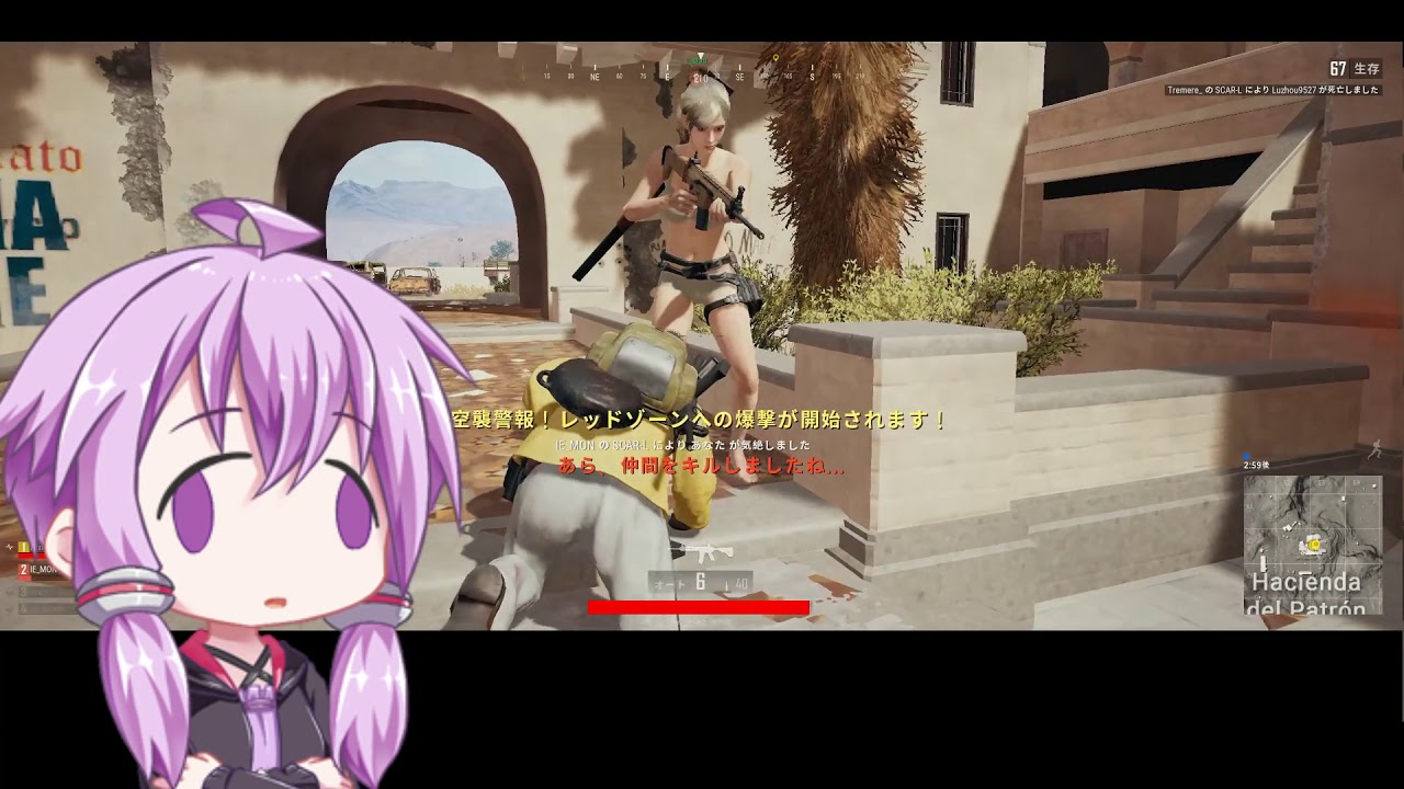 【PUBG】しゅごいのっゆかりちゃん！11【VOICEROID実況】