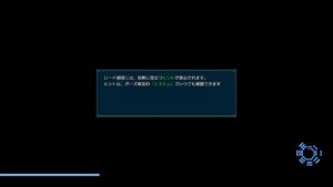 ［真・三國無双8］ついに発売!!董卓編をプレイ！～最強の赤兎馬入手を目指して～