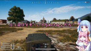 【VOICEROID実況】東北VS琴葉のおしゃぶりドン勝PUBG　キャラ崩壊注意 #102（スクワッド戦