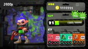 【スプラトゥーン2】デュアルスイーパー【ガチエリアS+50】 44イカ目