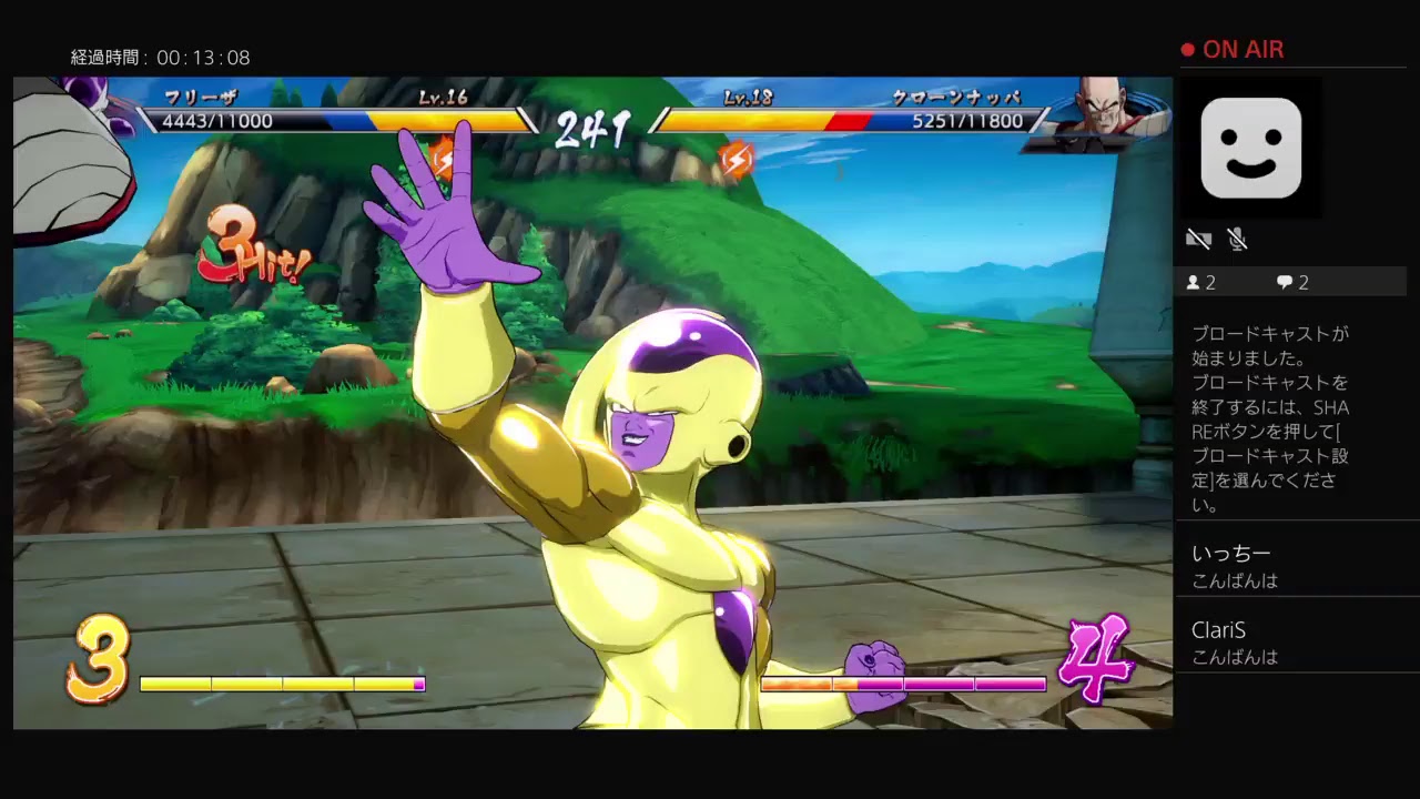 下手くそが頑張るドラゴンボールファイターズ