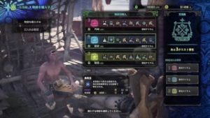 24時間耐久とかもうむり　モンスターハンターワールドのお部屋