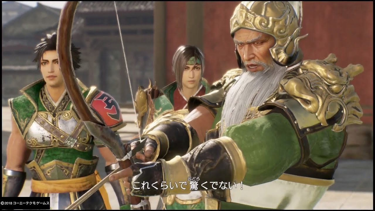 【真・三國無双8】黄忠END【老将の教示】