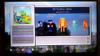 初動画！マインクラフト