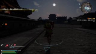 黙々とゲーム(三國無双8)