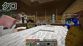【マインクラフト】今シーズンラスト！！【新・俺たちクラフト！！