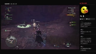 #6[PS4]へっぽこハンターライフ[モンスターハンターワールド]