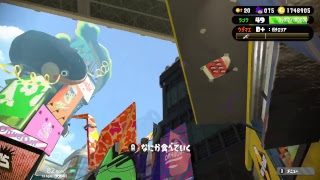 今日のサーモン・ラン 【スプラトゥーン2】