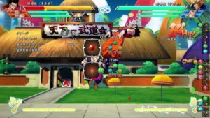 ドラゴンボール ファイターズ_20180206230940