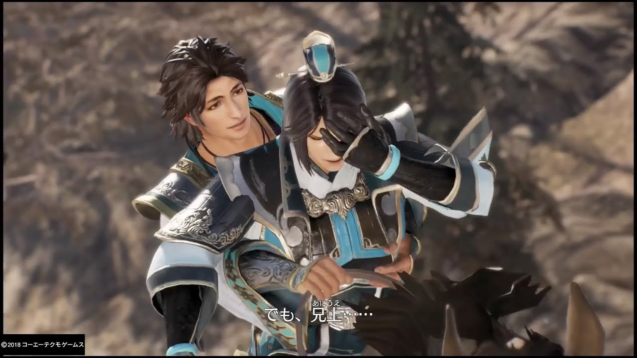 【真・三國無双8】晋:王元姫#3「第十二章 曹魏政変」プレイ【PS4 Pro】