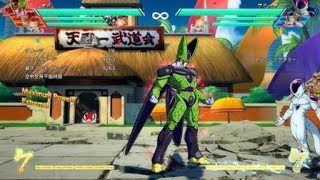 ドラゴンボール ファイターズ_20180224113000
