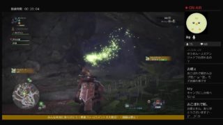 [女性実況 JAPAN] モンスターハンターワールド ps4 MHW 初心者ハンター狩り！ アドバイスたくさんくださいな♪ 初見さん常連さんいらっしゃい♪コメント大歓迎！2/23昼