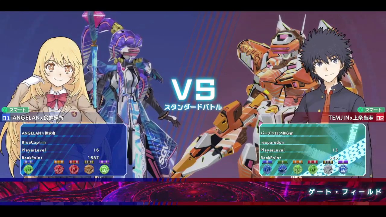 【禁書VO】CaptimバーチャロンTV ランクマッチ第45戦 とある魔術の電脳戦機 2018/2/19 とあるチャロン