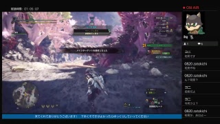 モンスターハンターワールド