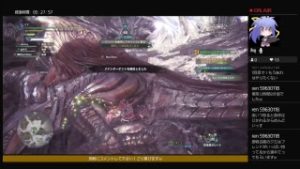 モンスターハンターワールド